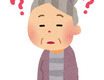 ボケ防止に睡眠を見直そう！